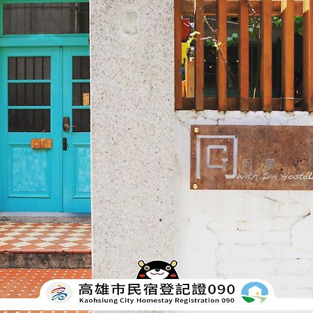 With Inn Hostel Kaohsiung Luaran gambar